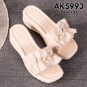 AK5993