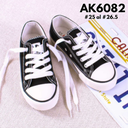 AK6082