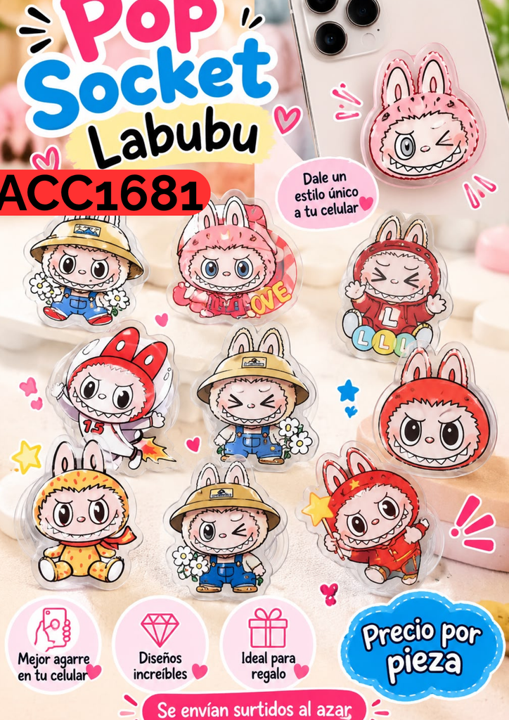 ACC1681