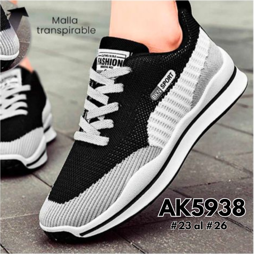 AK5938