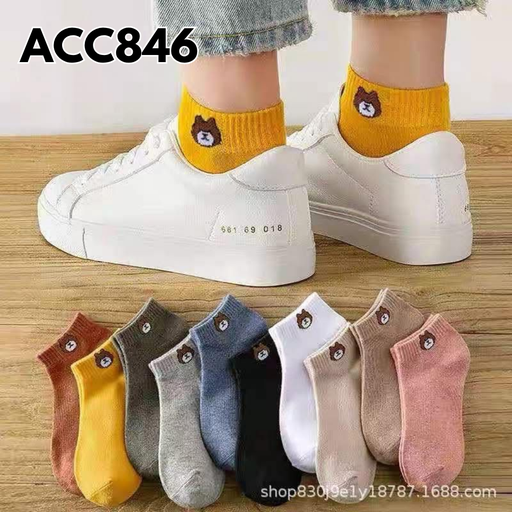 ACC846