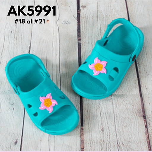 AK5991