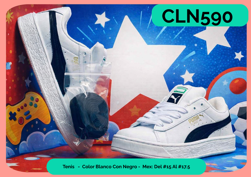 CLN590
