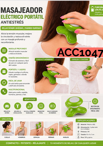 ACC1047