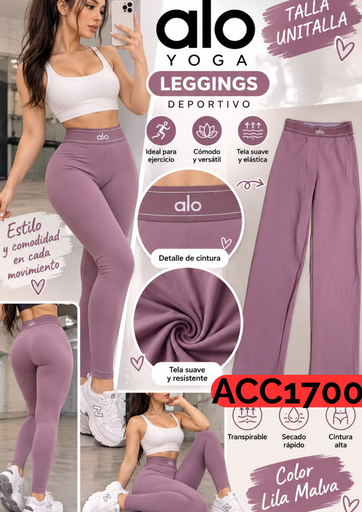 ACC1700