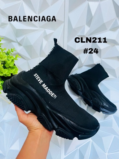 CLN211