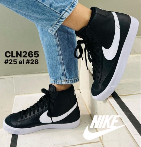 CLN265
